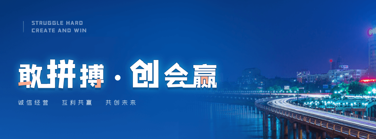 文昌速通门设备厂家